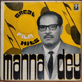 Manna Dey -  Great Film Hits (Vinyl)